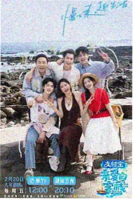 剧场版音乐交响夜现场实录封面