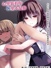 潮汐线官方MV画面